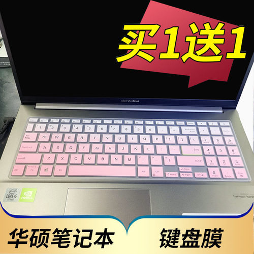 顽石七代新款凹凸垫印字保护贴膜