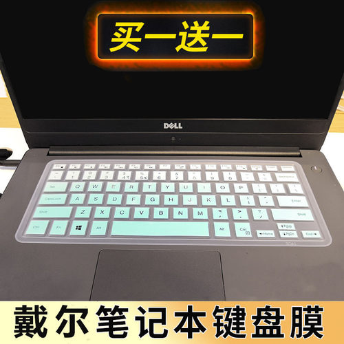 买一送一凹凸对位柔软硅胶防尘可水洗