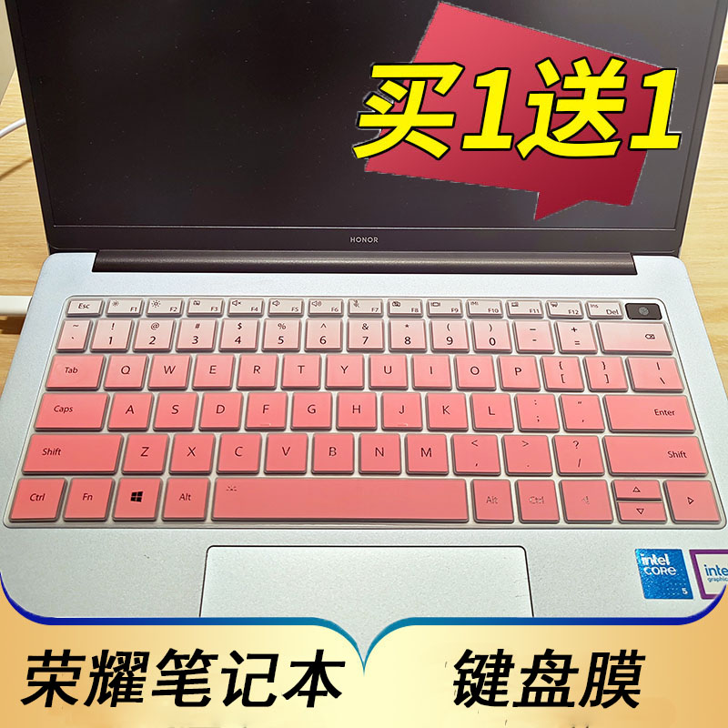 买一送一 凹凸对位 柔软硅胶 防尘 可水洗