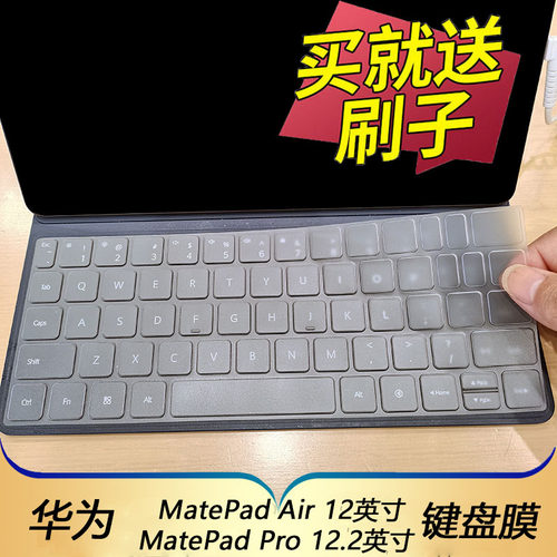 凹凸对位 送刷子 防尘 可水洗