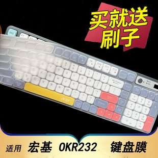 隆视键盘膜适用于宏碁OKR232键盘保护膜游戏办公台式机电脑无线蓝牙按键防尘罩凹凸垫硅胶套键位全覆盖配件