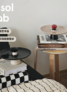 Msol目所 托盘 原创设计手工陶瓷 摆件饰品笔筒 趣味节日送礼家居