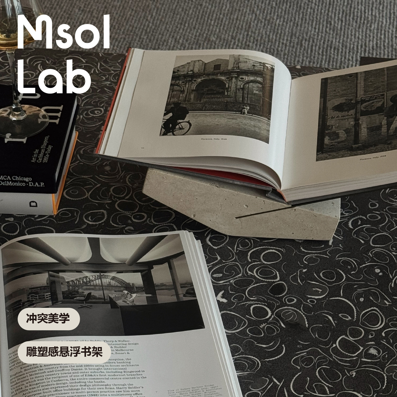 Msol目所 msol lab书架  原创设计 石材金属悬浮造型