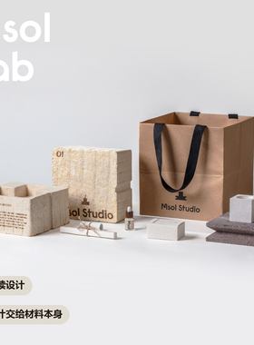 Msol目所 Msol Lab香薰 环保可持续三合一扩香器线香塔香精油礼盒