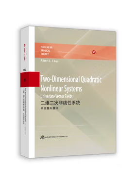 【直供】二维二次非线性系统 单变量向量场 英文版 Two-Dimensional Quadratic Nonlinear Systems Univariate Ve 9787040604955