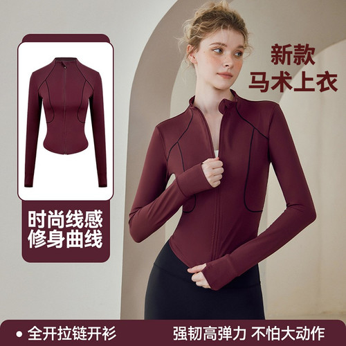 马术上衣外套女新款骑士装备服装修身显瘦透气运动户外骑行服长袖