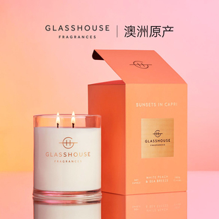 GLASSHOUSE澳洲香薰蜡烛高级助眠安神浪漫香氛家居扩香生日礼物