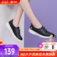 一脚蹬软皮软底妈妈鞋 舒悦老人鞋 舒适小皮鞋 中老年防滑轻便女浅口
