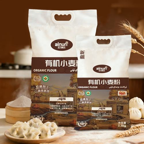 新疆艾力努尔alnuri冬小麦粉通用拉条子面粉5kg有机小麦面粉10斤 - 封面