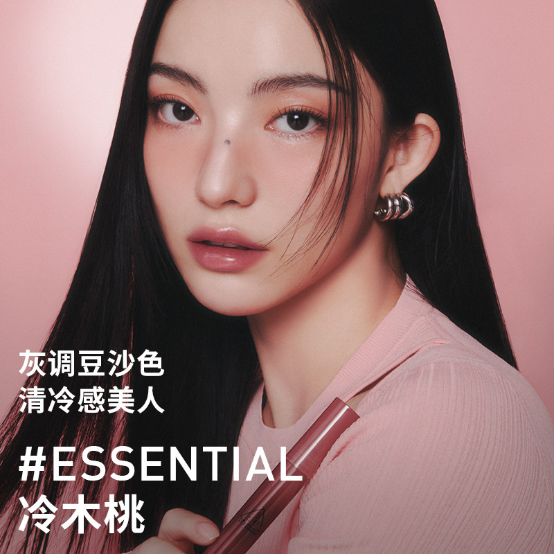 【官方正品】3CE镜面唇釉 水光唇彩口红果汁感无花果亮面礼物 T