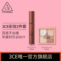 3CE, блеск для губ, база под макияж, комплект, 2 шт