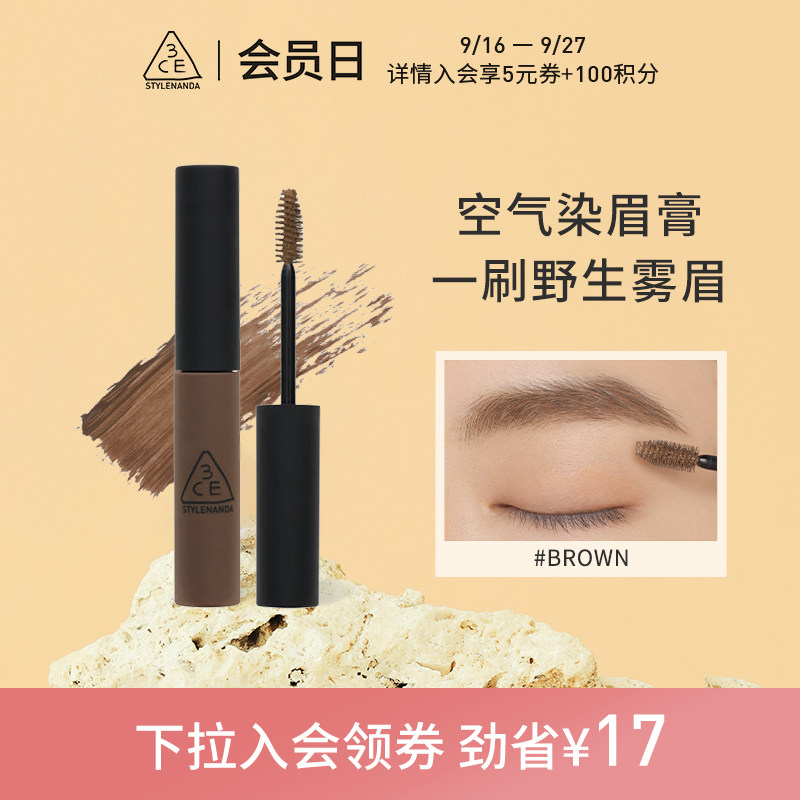 ��38�ڷ�����3ce�����������Ⱦü����ͼ
