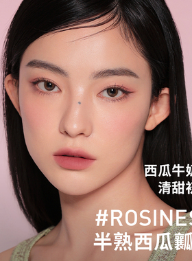 【官方正品】3CE柔雾管口红 丝绒持久唇膏肉桂色裸色女生礼物 T