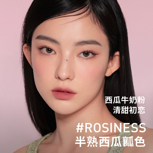 3CE柔雾管口红雾面哑光