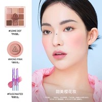 [Макияж сладких вишен] Грязевая пластина Таро + телесный розовый + розовый опал