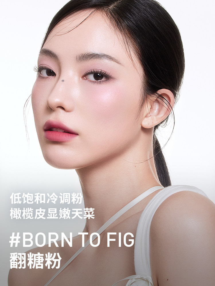 3CE Lip Mud Matte Lip Glaze Rust Brown Official - Product image 3