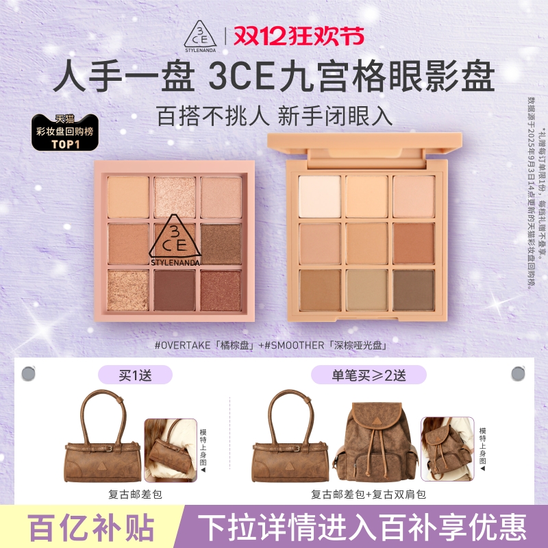 3CEŹӰ ƹƬɫճױŮʥ 174Ԫ