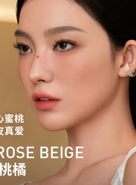 【达人直播】3CE单色腮红 膨胀收缩高光修容新手裸粉色显白NHO