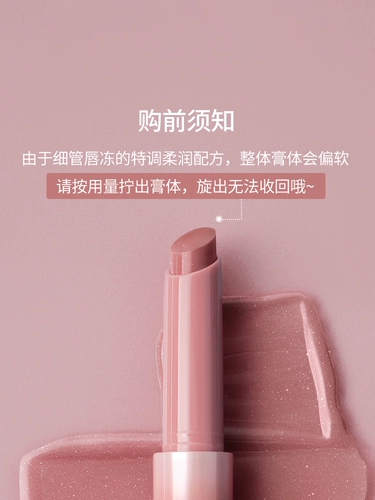 3CE, база под макияж, комплект, тени для век, румяна, помада для многоразового использования, подарок на день рождения