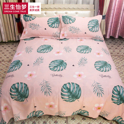 特价处理老粗布床单单件