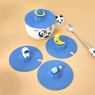 食品级硅胶杯盖马克杯盖水杯盖子卡通防尘杯盖缺口杯盖可放勺子