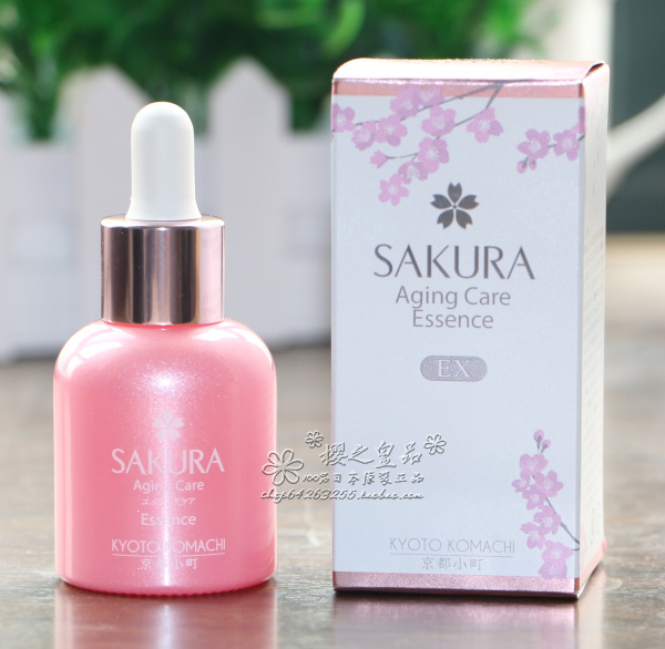 ÈÕ±¾±¾ÍÁÔ×°¾©¶¼Ð¡î®Ó£»¨SAKUR AgingCareEssenceEXÃÀÈÝÒº