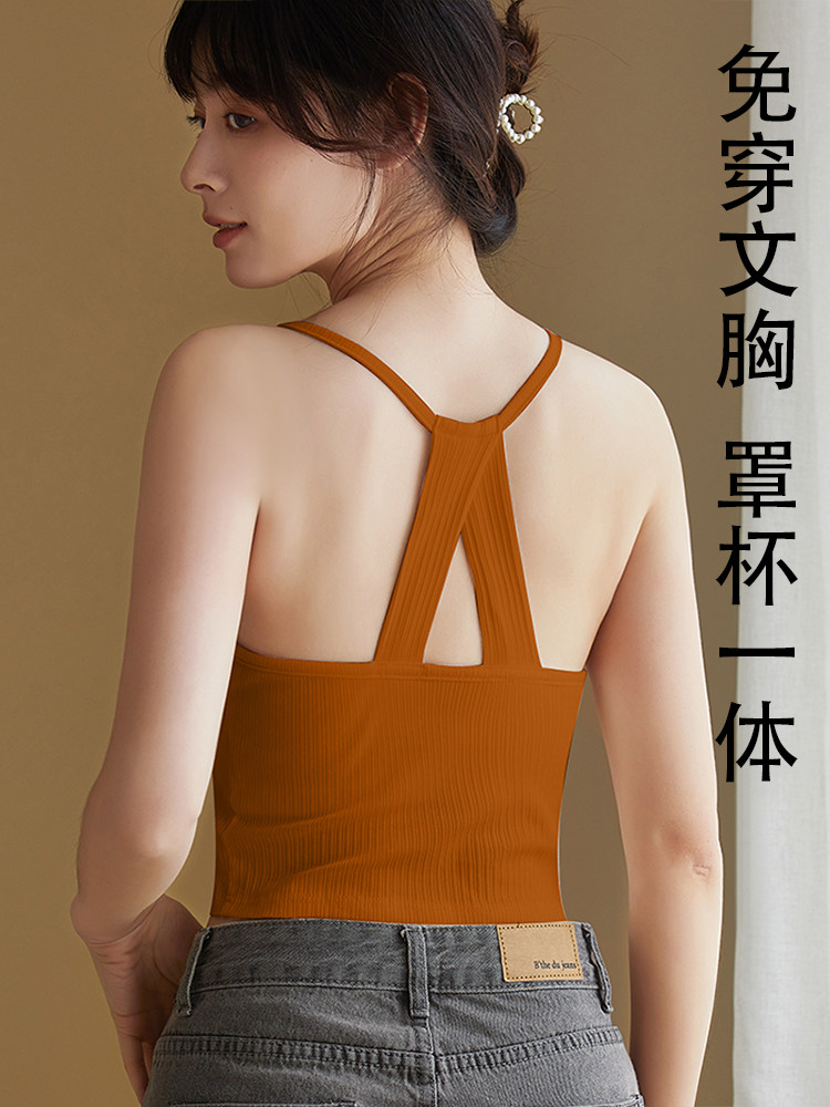 背心女内搭无袖挂脖上衣美背2021新款爆款外穿针织高级黑色小吊带