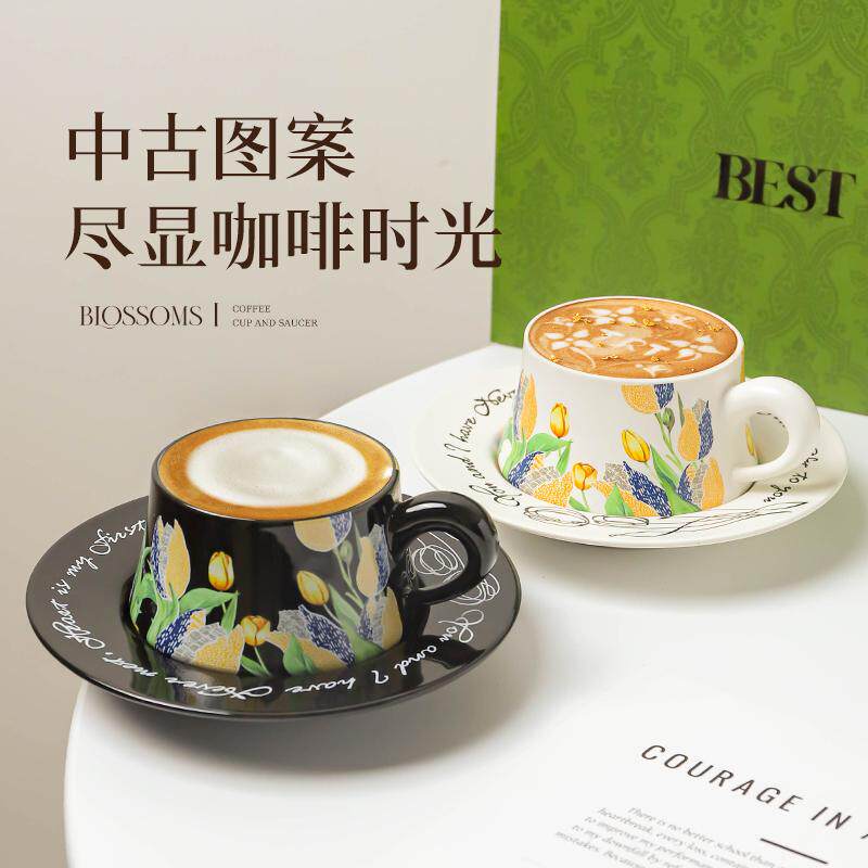 咖啡杯碟高档精致情侣对杯乔迁结婚新婚礼物套装陶瓷杯子下午茶杯