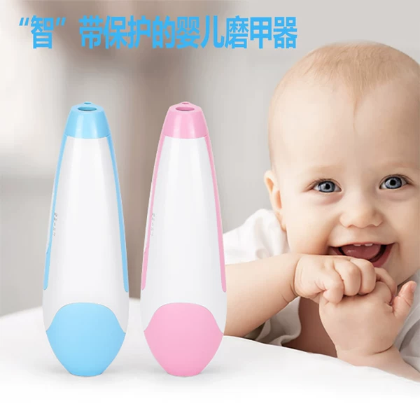 Товары от littlecare8