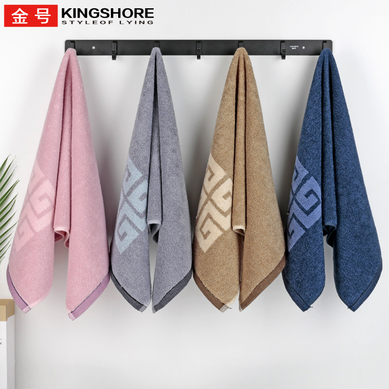 金号毛巾纯棉洗脸家用情侣洗澡吸水不掉毛手巾加厚加大擦脸长毛巾