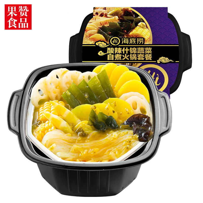 海底捞自热火锅酸辣什锦素菜410g懒人自煮自助方便速食网红小火锅23.90元包邮