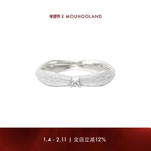 Mouhooland/暮后之地拉丝波浪戒指原创设计925银手工拉丝食指戒