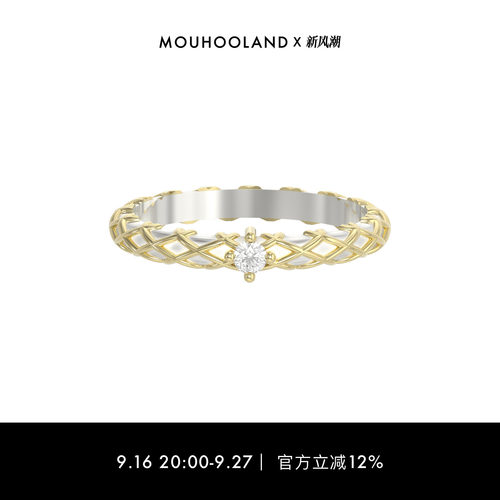 Mouhooland/暮后之地流苏系列华夫细戒小众设计戒指轻奢尾戒简约