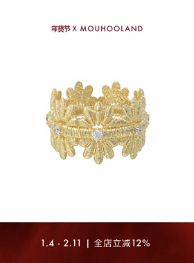 Mouhooland/暮后之地蕾丝系列蕾丝刺绣戒指原创设计感食指戒指环