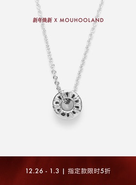 mouhooland暮后之地刻字原创颈链