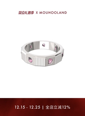 Mouhooland戒指情侣款原创