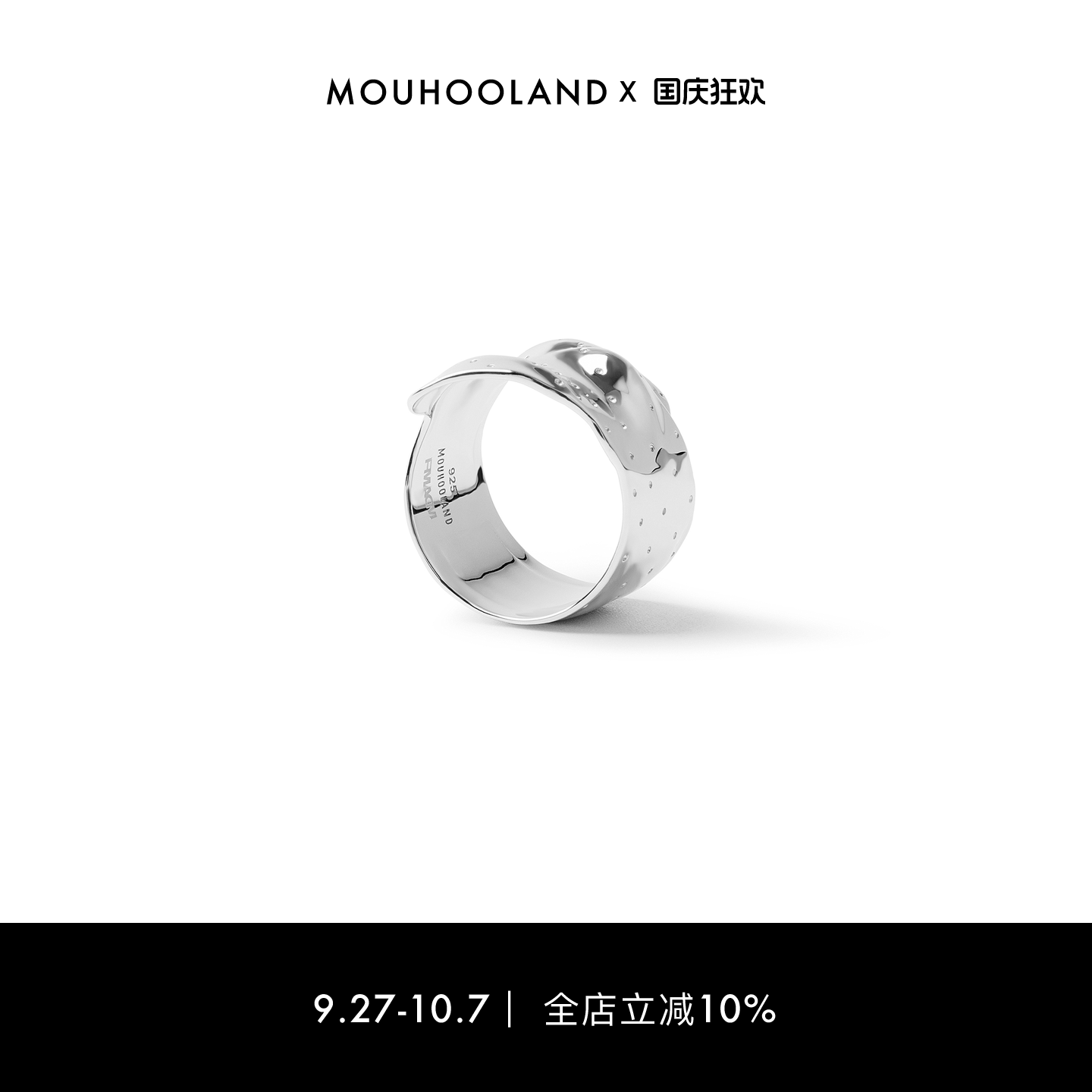 fmacmxmouhooland925银戒指
