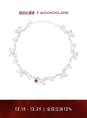 Mouhooland/暮后之地山楂项链小众原创设计锁骨链红玛瑙颈链拉丝