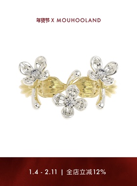 Mouhooland/暮后之地夏夜诗篇系列流光小花三花戒指小众设计指环