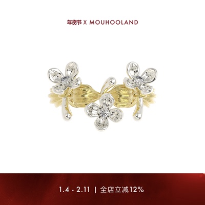 Mouhooland/暮后之地夏夜诗篇系列流光小花三花戒指小众设计指环