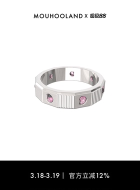 Mouhooland戒指情侣款原创