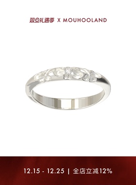 Mouhooland/暮后之地蜂鸟系列繁花细戒原创设计感小众情侣款指环