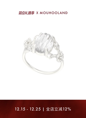 Mouhooland/暮后之地新艺术系列花枝水晶戒指时尚情侣指环食指戒