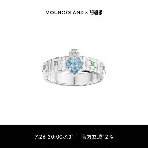 Mouhooland暮后之地游乐园国王之心情侣戒925银指环对戒小众戒指