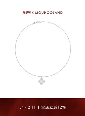 Mouhooland/暮后之地蕾丝刺绣小花项链情侣款原创设计锁骨链颈链