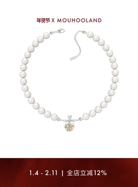 Mouhooland暮后之地燃烧之心大珍珠项链水晶珍珠项链小众长项链
