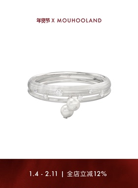 Mouhooland/暮后之地珍珠雨拉丝细戒原创设计925银手工拉丝食指戒