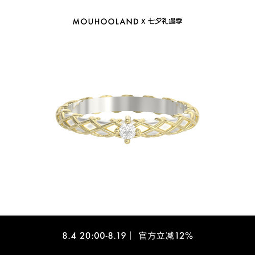 【七夕礼物】Mouhooland/暮后之地流苏系列华夫细戒小众设计戒指