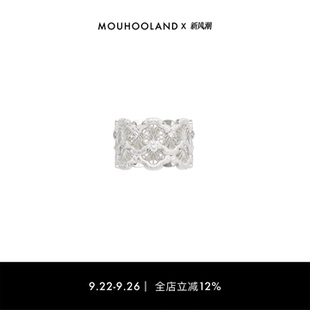 Mouhooland 暮后之地双层蕾丝扇形戒指原创设计925银食指戒指环