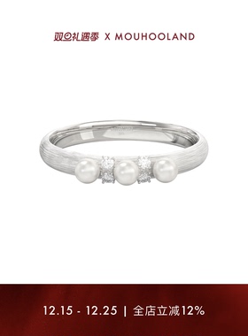 Mouhooland/暮后之地三泪拉丝戒指原创设计925银手工拉丝食指戒